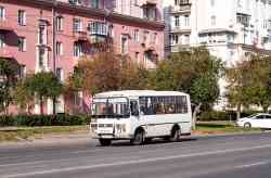 694 КБ