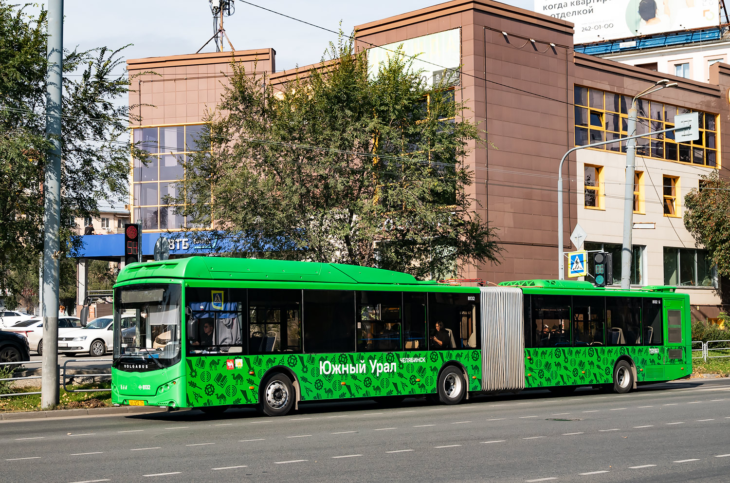 Челябинская область, Volgabus-6271.G2 № 8132