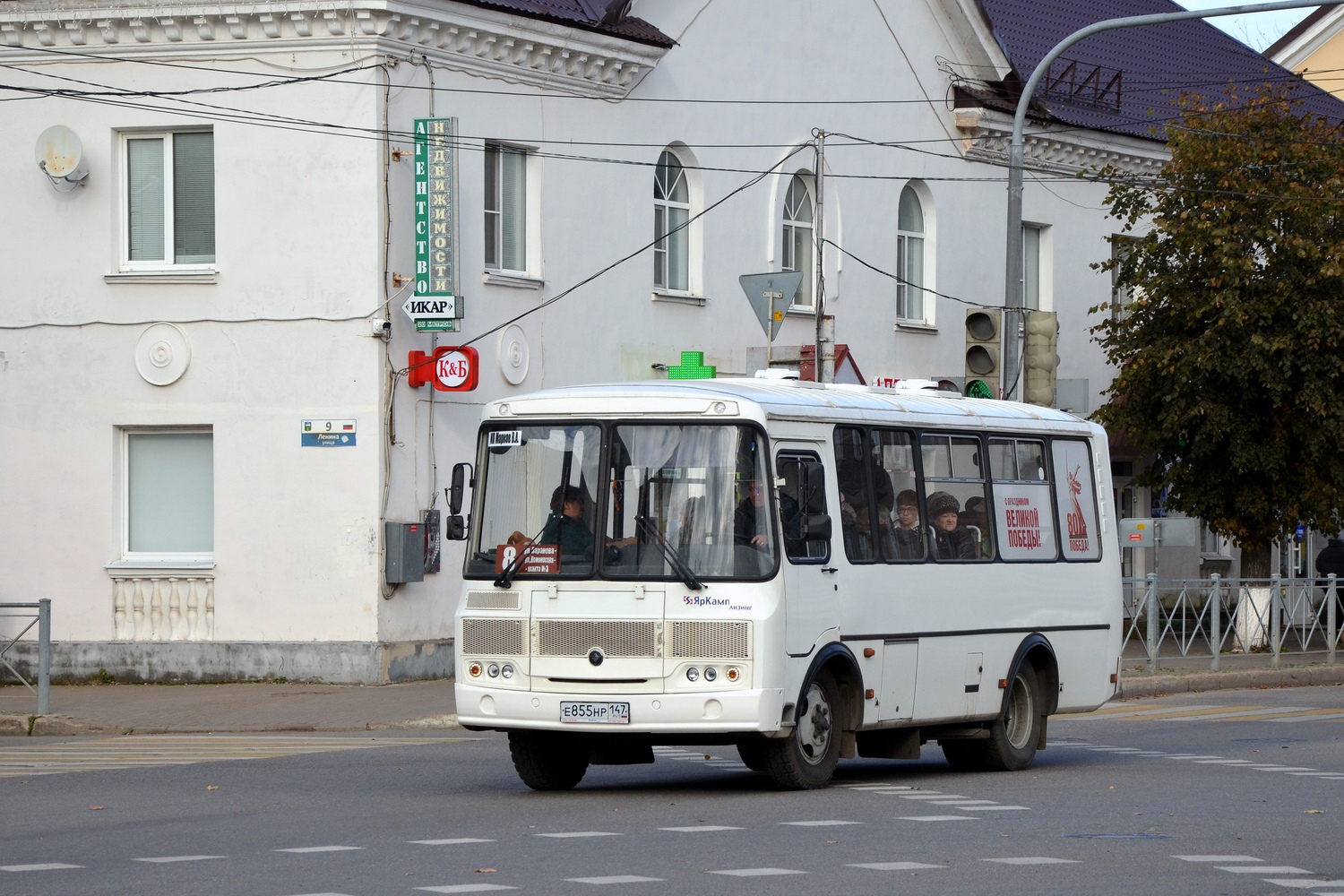 Ленинградская область, ПАЗ-320530-04 № Е 855 НР 147