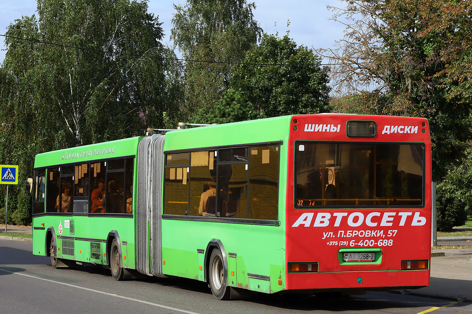 Vitebsk region, MAZ-105.465 č. 020176
