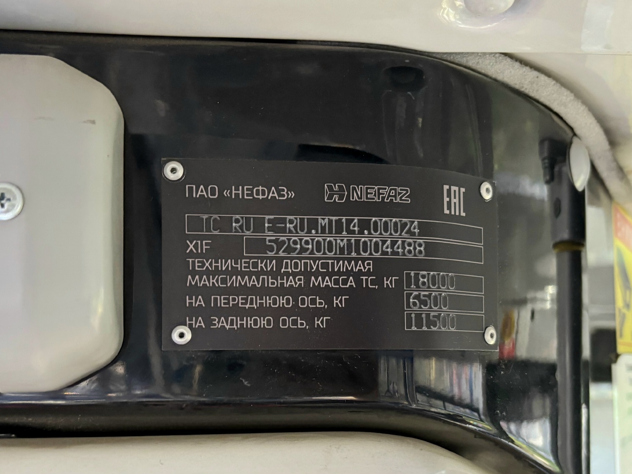 Свердловская область, НефАЗ-5299-40-57 (CNG) № 330 Свердловская область, НефАЗ-5299-40-57 (CNG) № 330