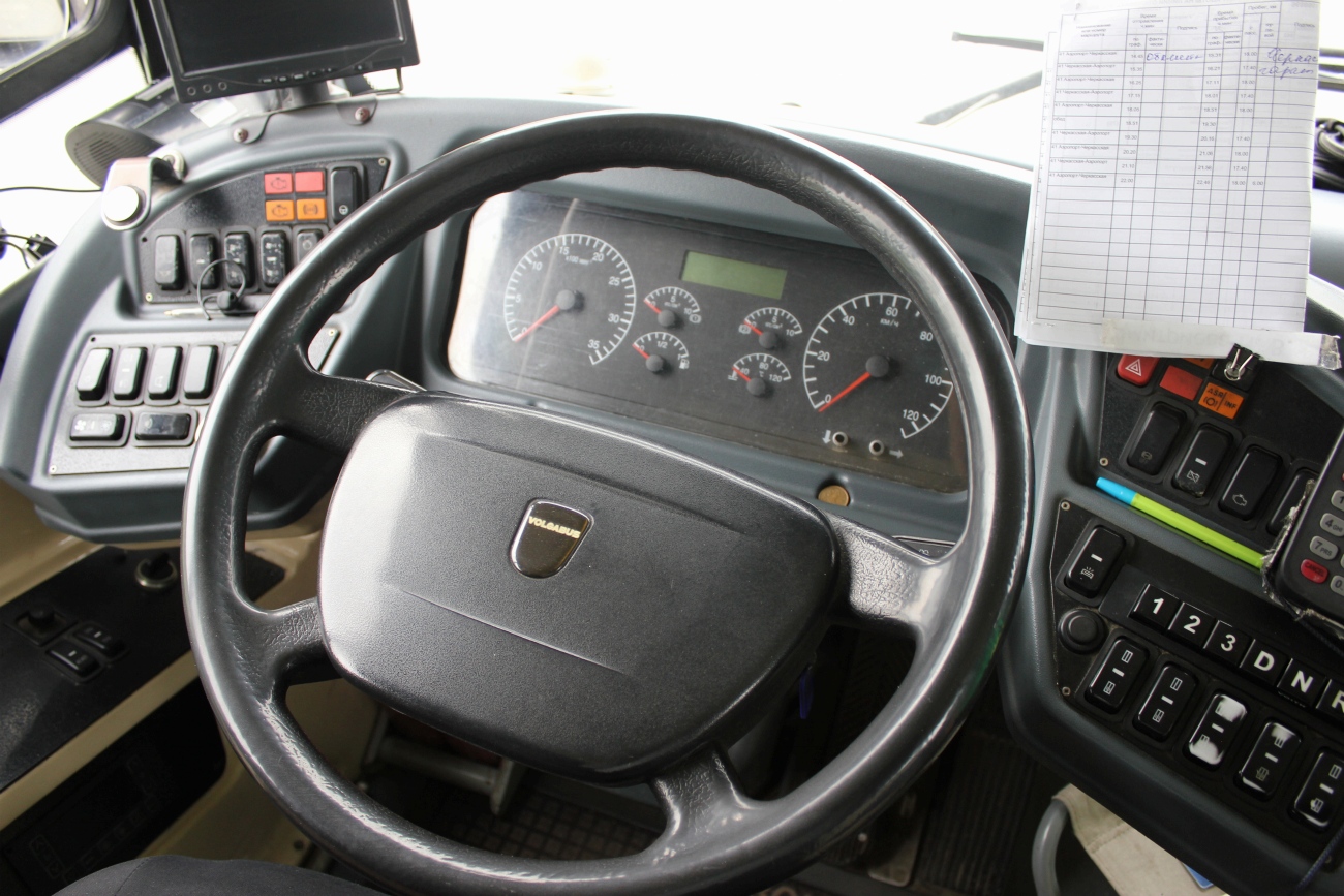 Chelyabinsk region, Volgabus-5270.G2 (LNG) # 942