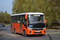 683 КБ
