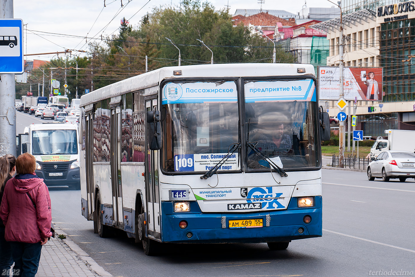 Омская область, НефАЗ-5299-20-15 № 1445