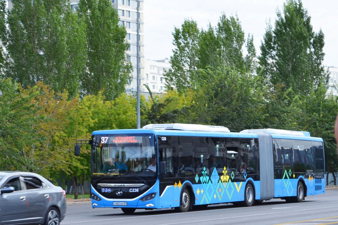 Астана, Higer KLQ6186G № C236