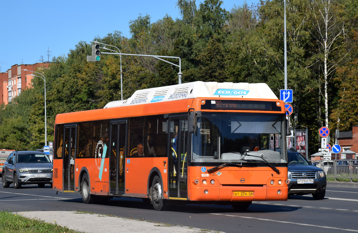 Нижегородская область, ЛиАЗ-5292.67 (CNG) № 15370