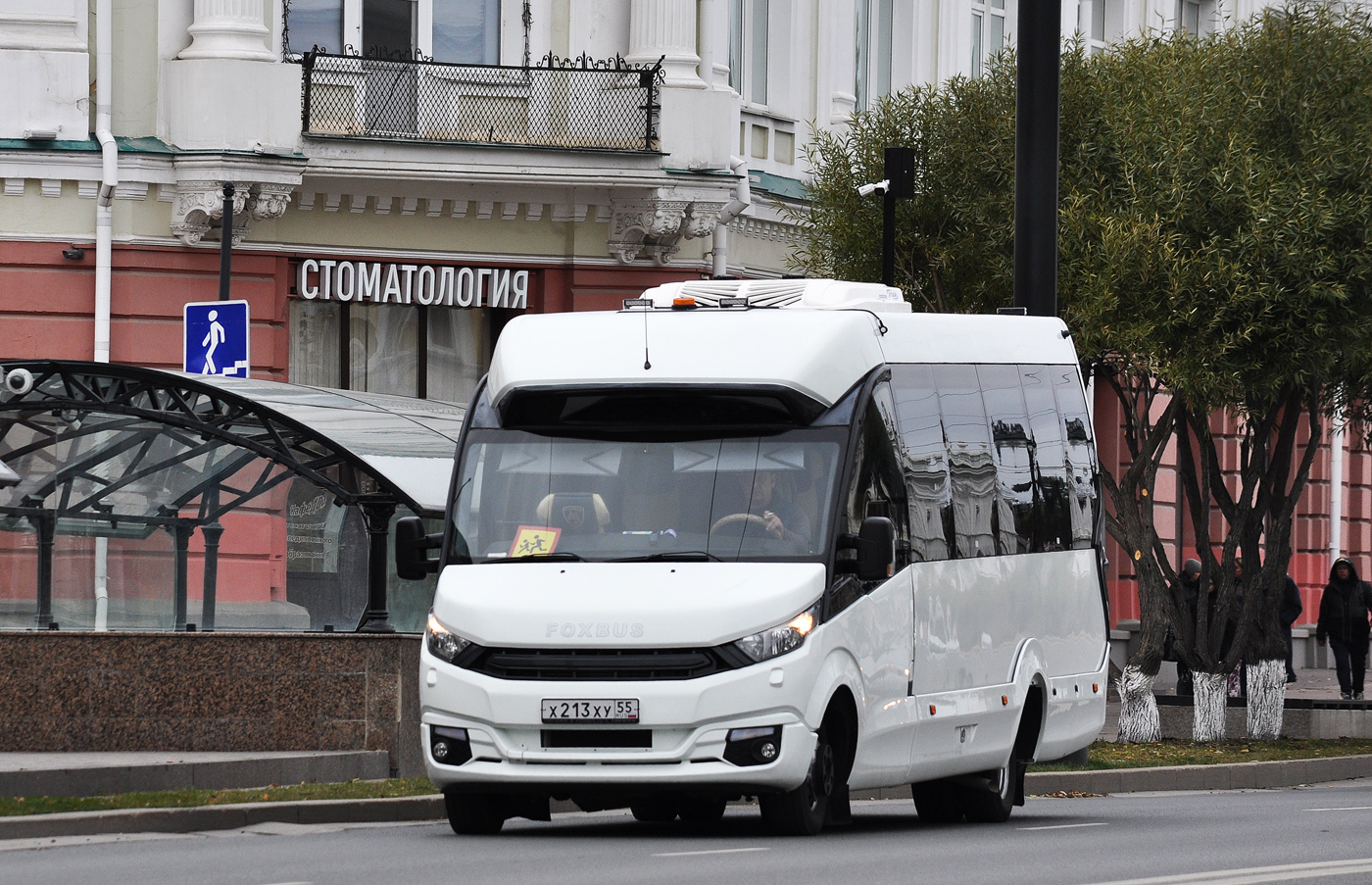 Омская область, FoxBus 62412-01 № Х 213 ХУ 55