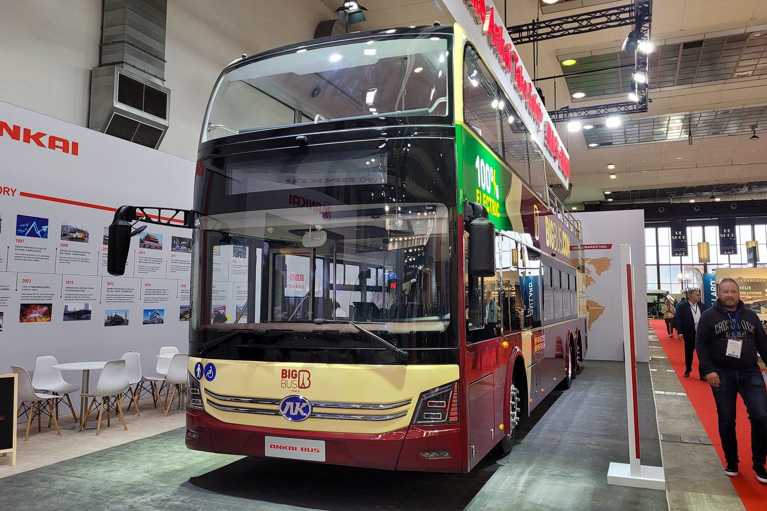 Китай, Ankai HFF6120GSEV21A № [108566]; Бельгия — Busworld Europe 2025