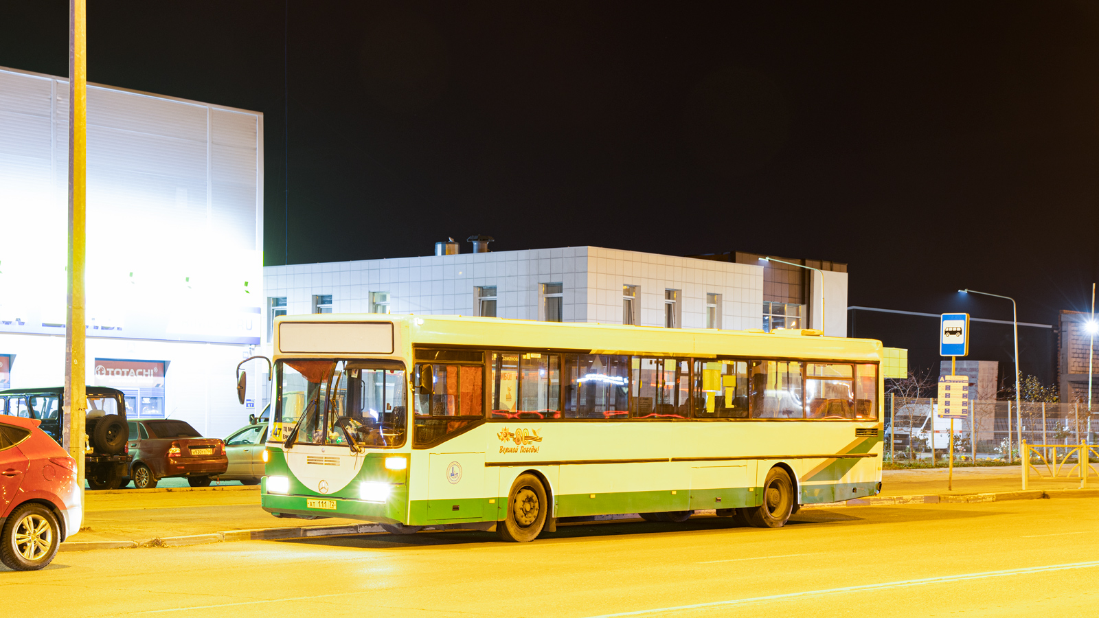 Свердловская область, Mercedes-Benz O405 № АТ 111 72