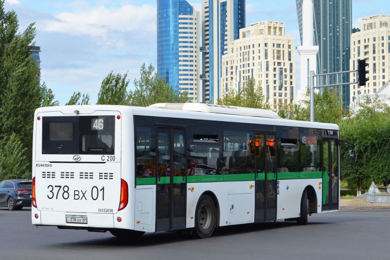 Астана, Higer KLQ6126G № C200