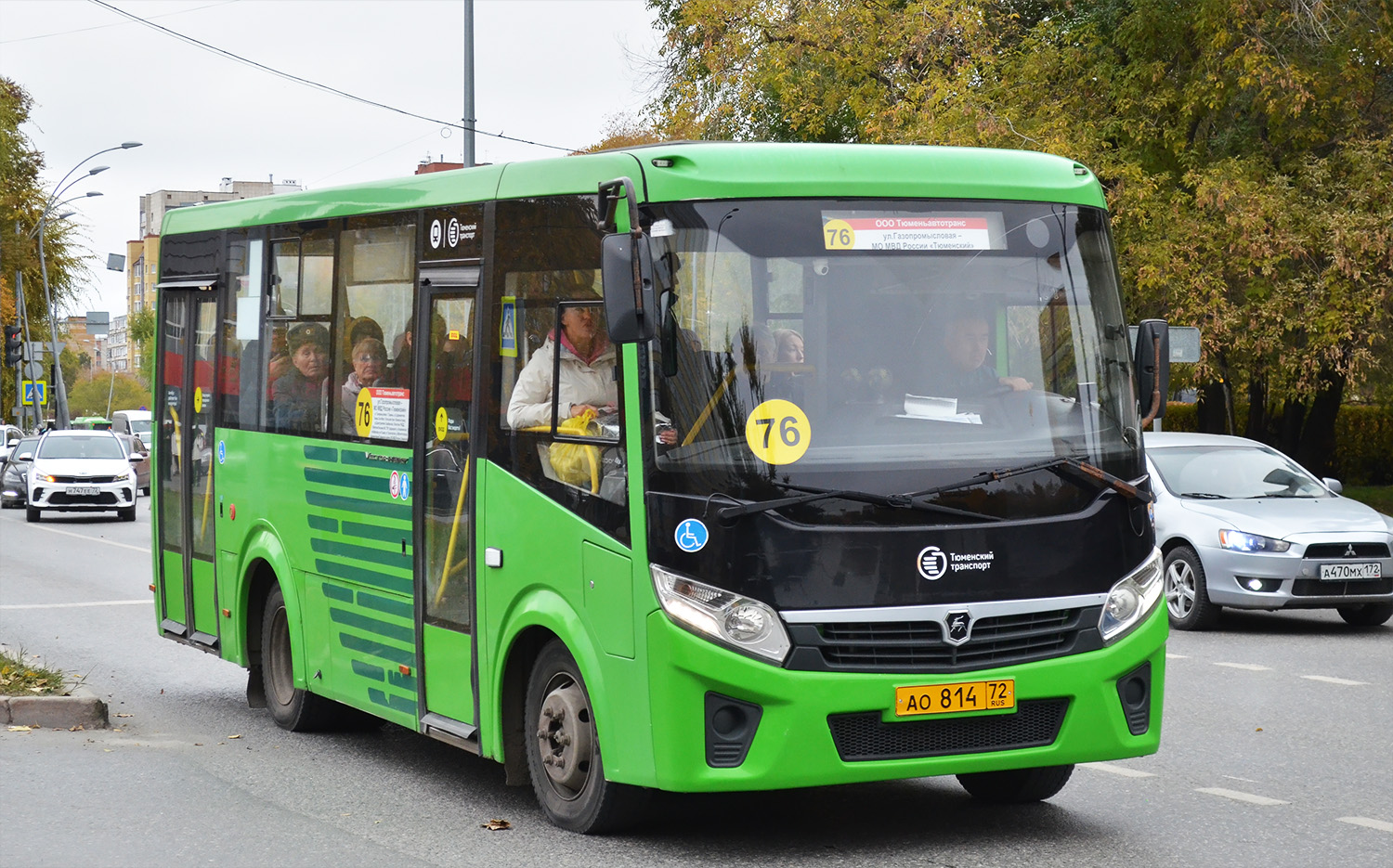 Тюменская область, ПАЗ-320435-04 "Vector Next" № АО 814 72