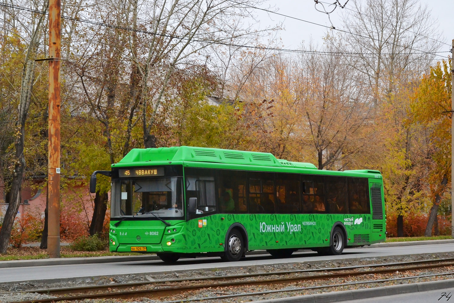 Челябинская область, ЛиАЗ-5292.67 (CNG) № 8062