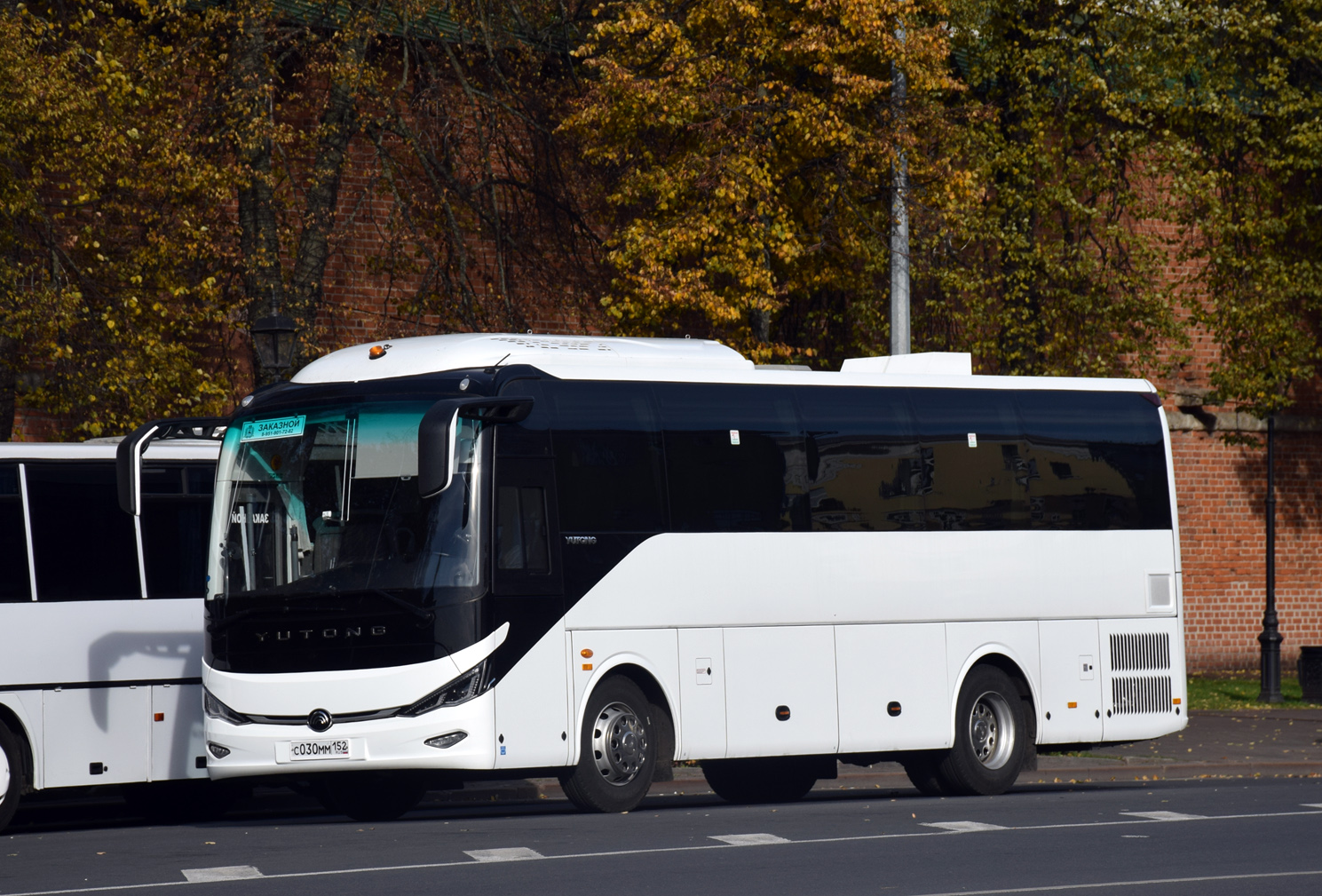 Нижегородская область, Yutong C9 (ZK6947H) № С 030 ММ 152 Нижегородская область, Yutong C9 (ZK6947H) № С 030 ММ 152