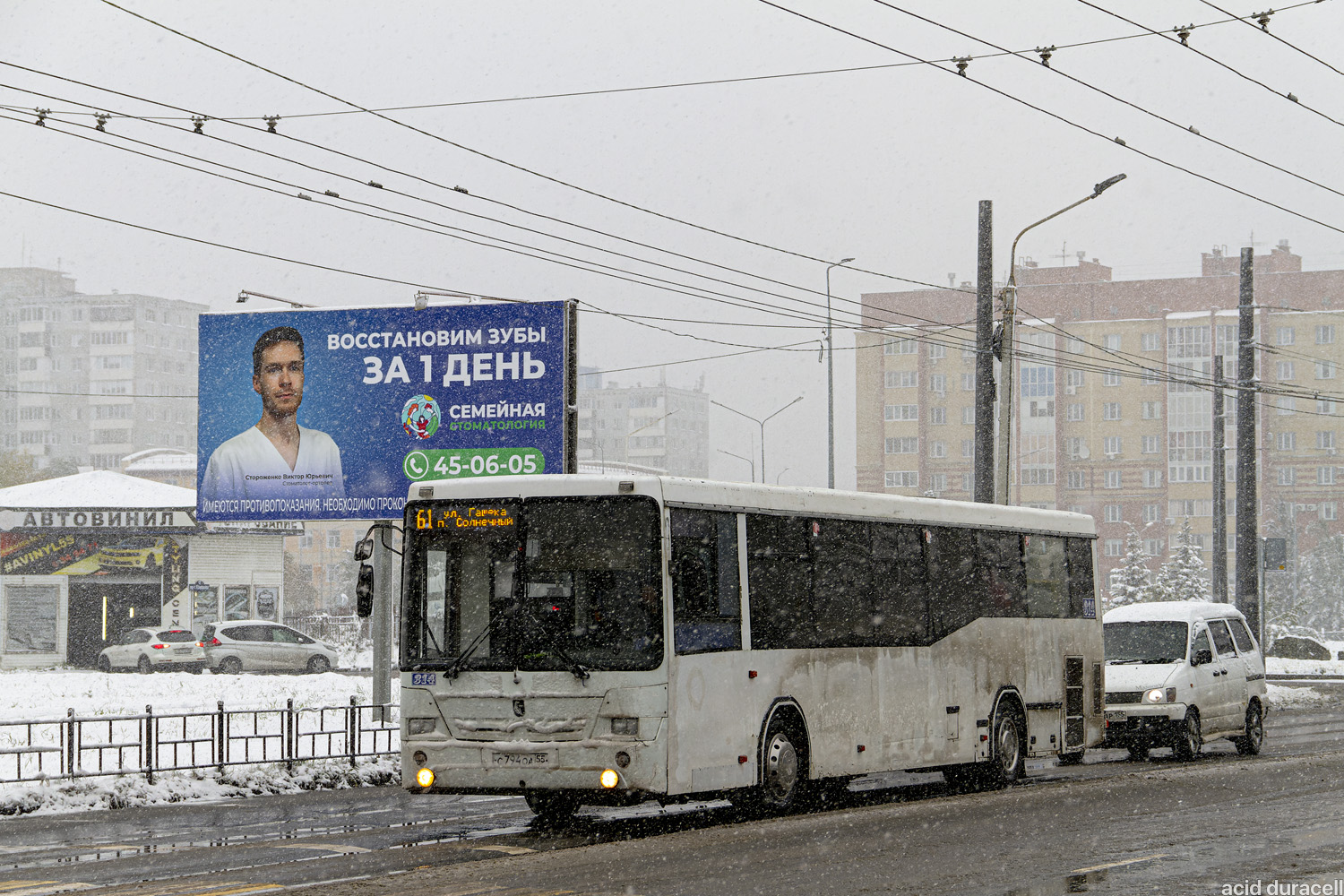 Омская область, НефАЗ-5299-30-32 № 314