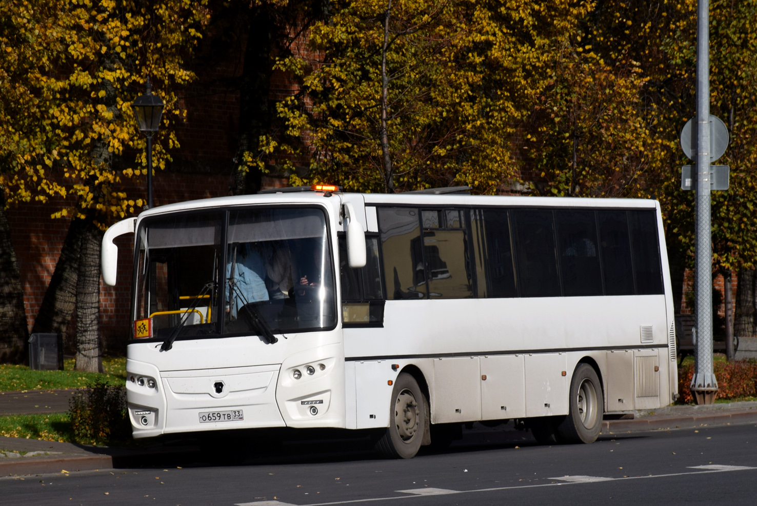 Владимирская область, КАвЗ-4238-61 № О 659 ТВ 33 Владимирская область, КАвЗ-4238-61 № О 659 ТВ 33