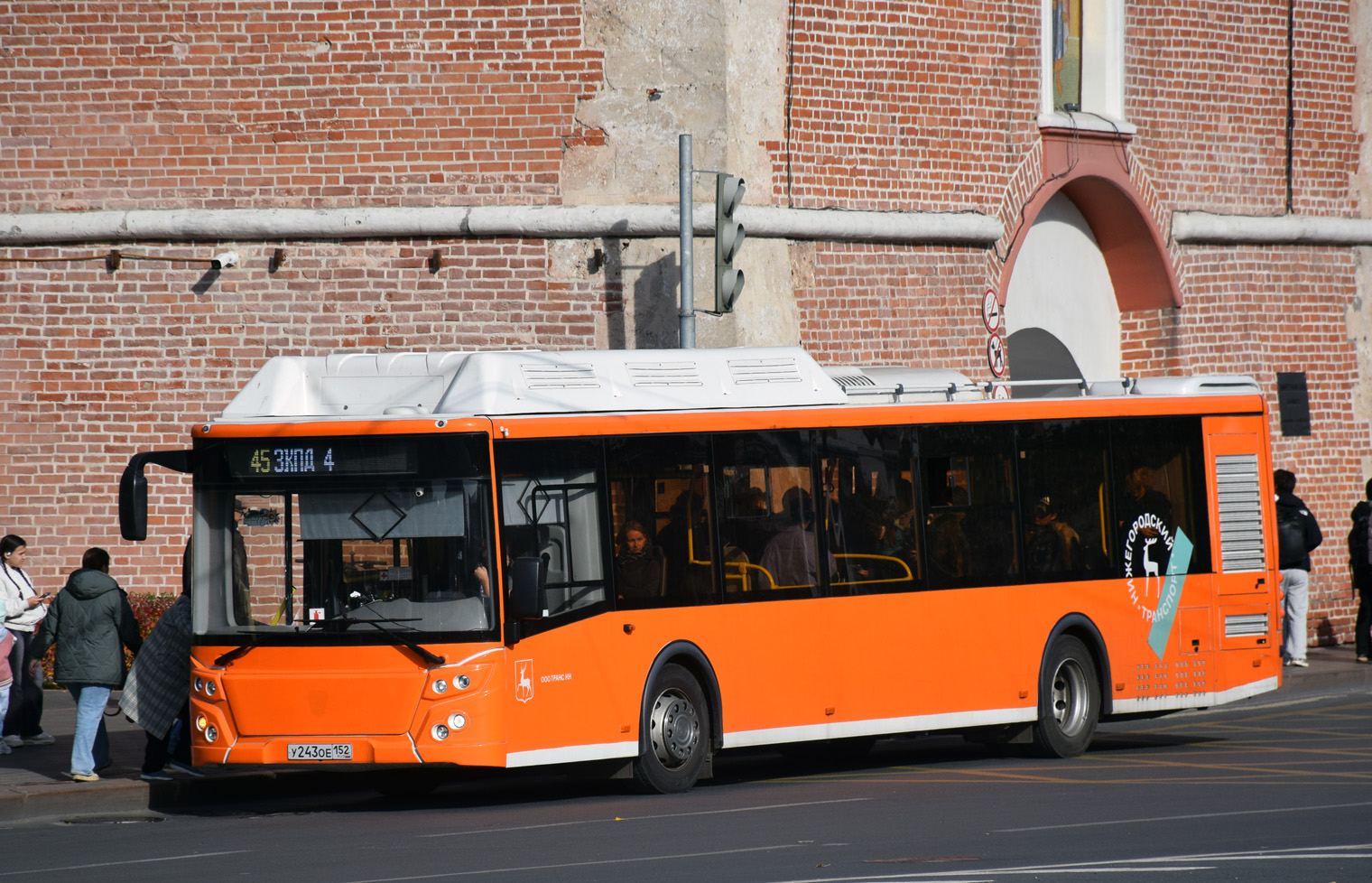 Нижегородская область, ЛиАЗ-5292.67 (CNG) № У 243 ОЕ 152