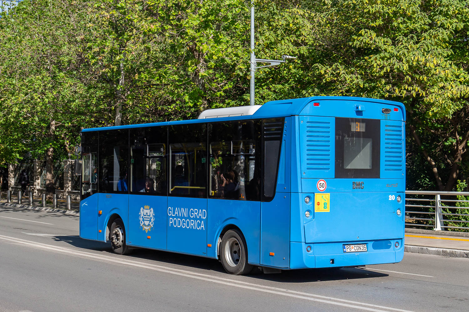 Черногория, BMC Neocity 8,5M № 20