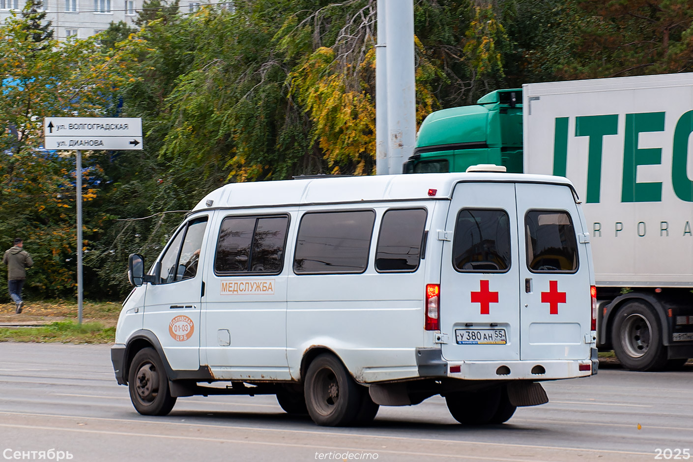 Омская область, Луидор-225001 (ГАЗ-3221) № У 380 АН 55