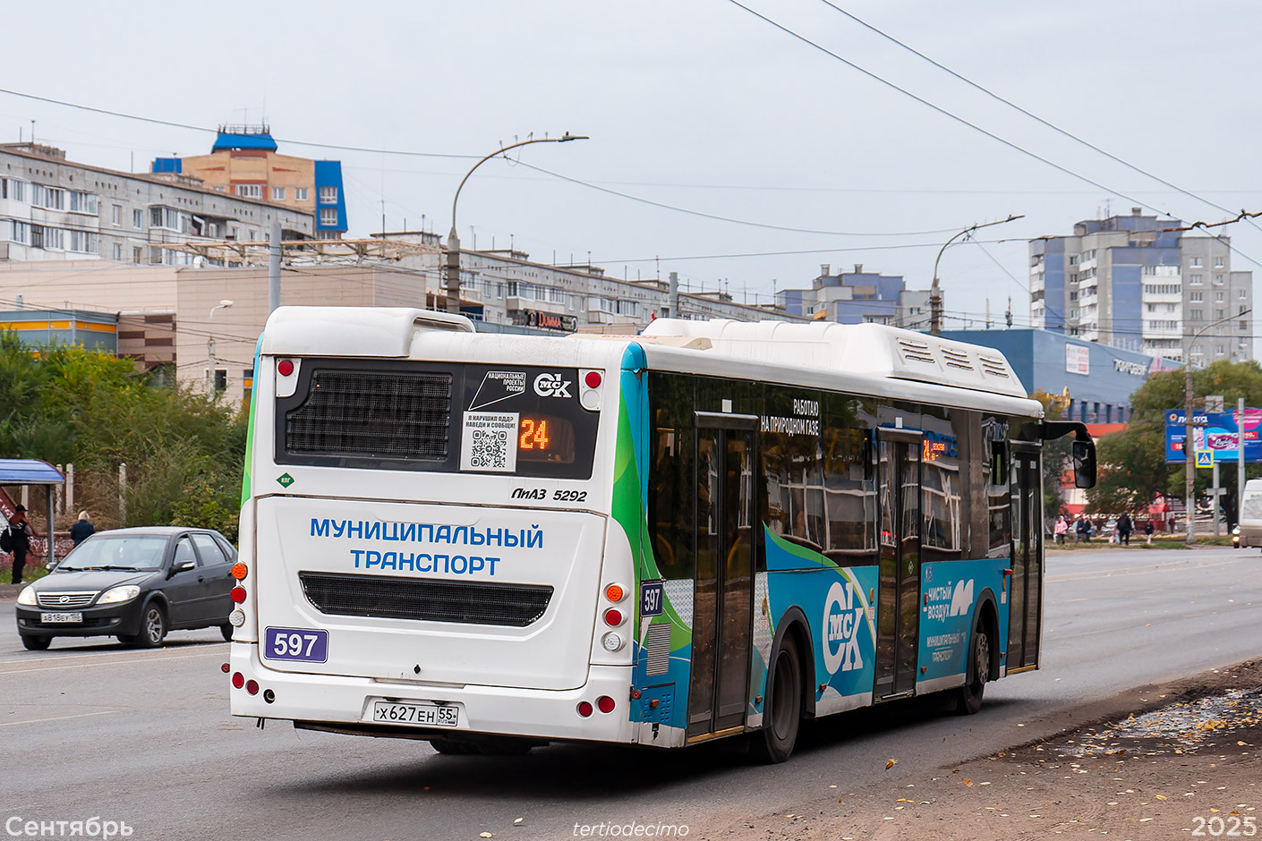 Омская область, ЛиАЗ-5292.67 (CNG) № 597