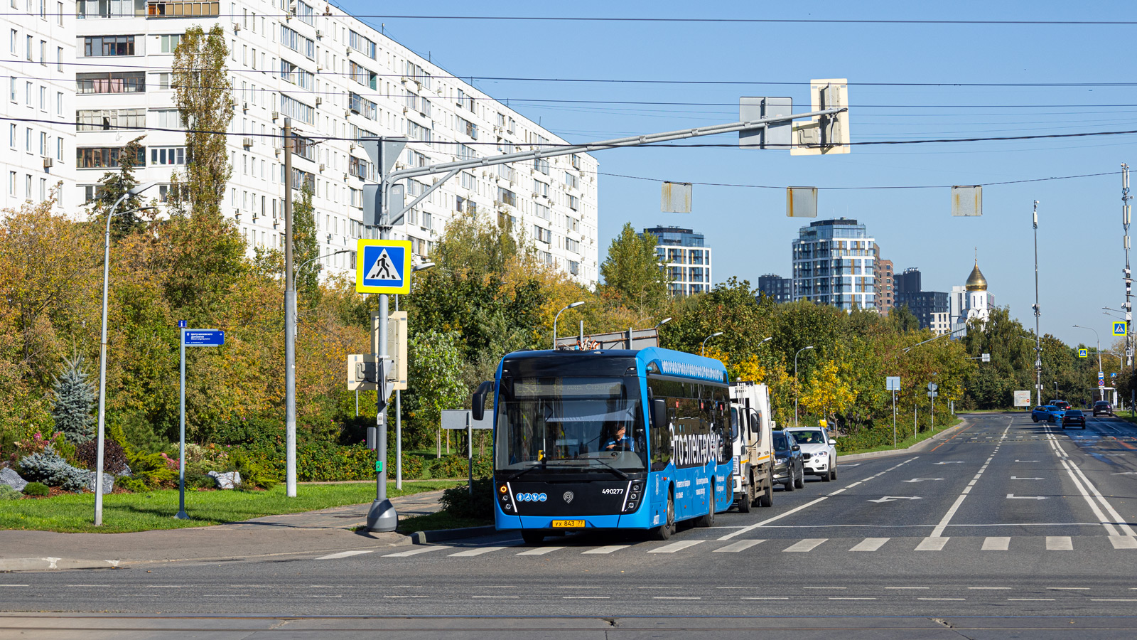 Москва, КАМАЗ-6282 № 490277