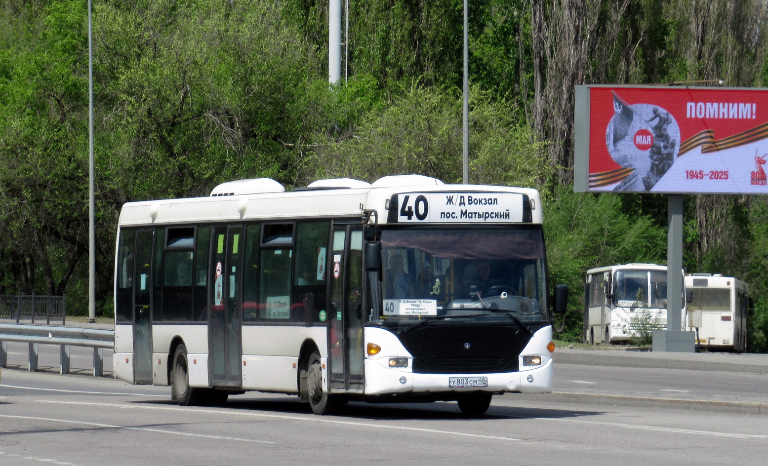 Липецкая область, Scania OmniLink I (Скания-Питер) № У 803 СМ 48