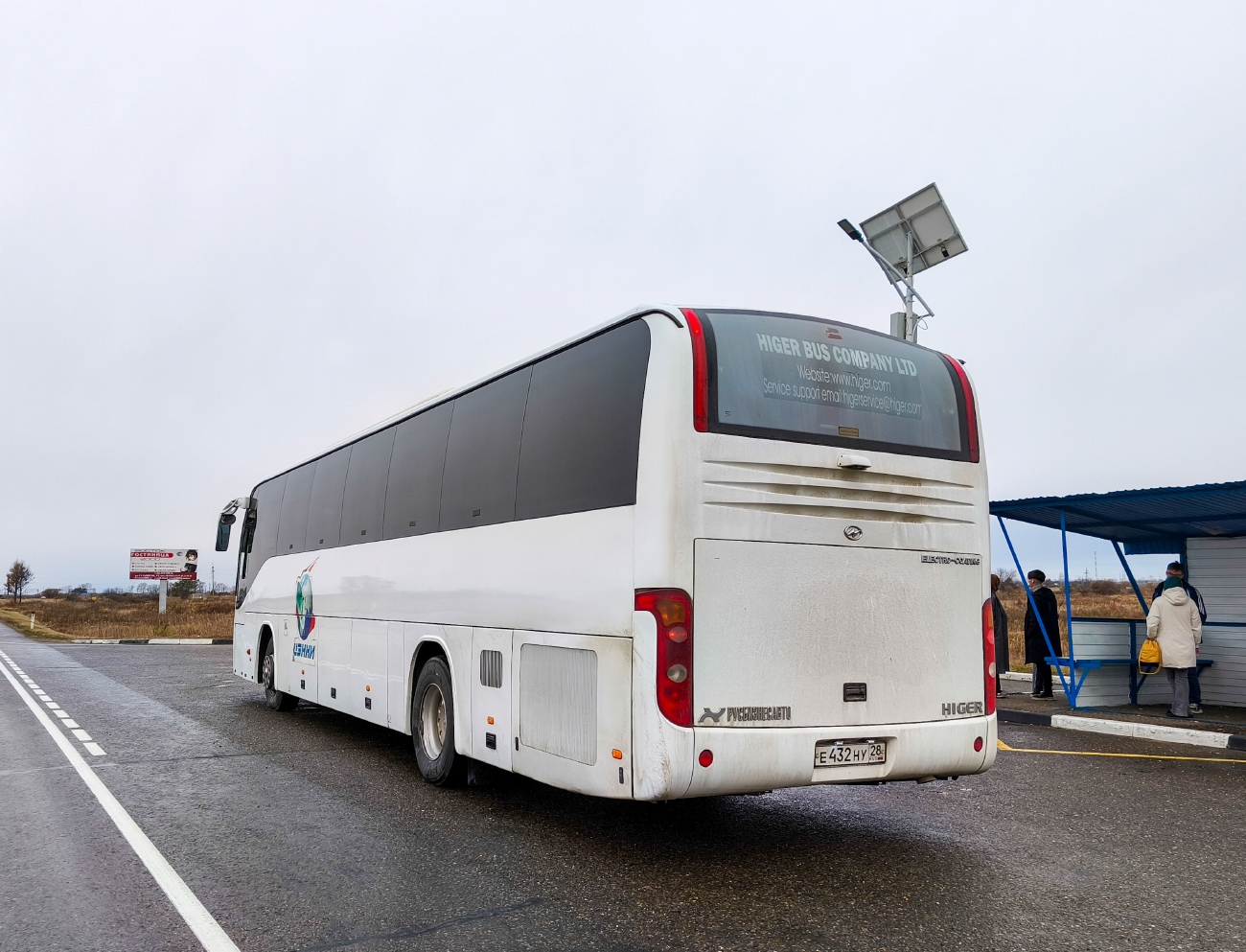 Амурская область, Higer KLQ6129TQL № Е 432 НУ 28