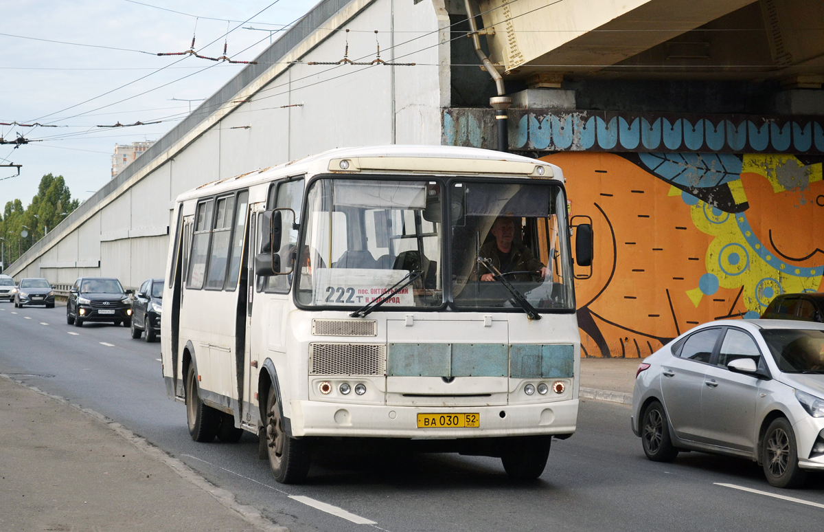 Нижегородская область, ПАЗ-4234-04 № ВА 030 52