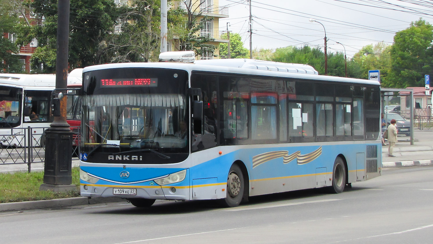 Хабаровский край, Ankai HFF6127GZ-4C (СарыаркаАвтоПром) № 5631