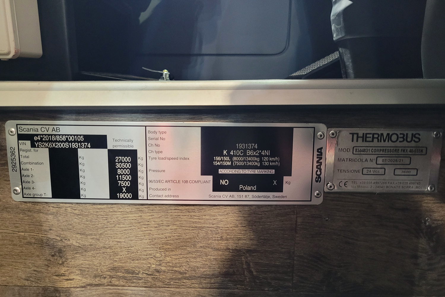 Испания, Ayats Horizon № [1931374]