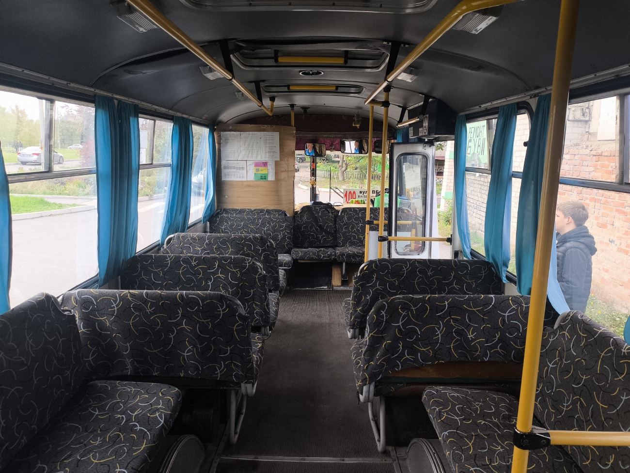 Кировоградская область, ПАЗ-32054 № BA 0359 AA