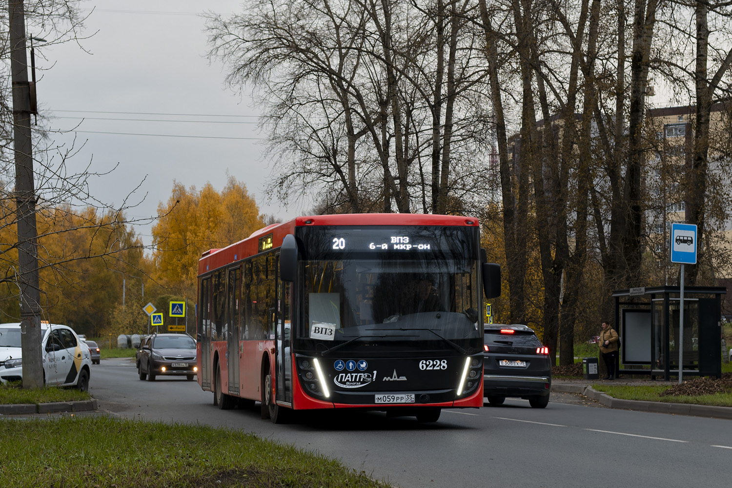 Вологодская область, МАЗ-203.047 № 6228