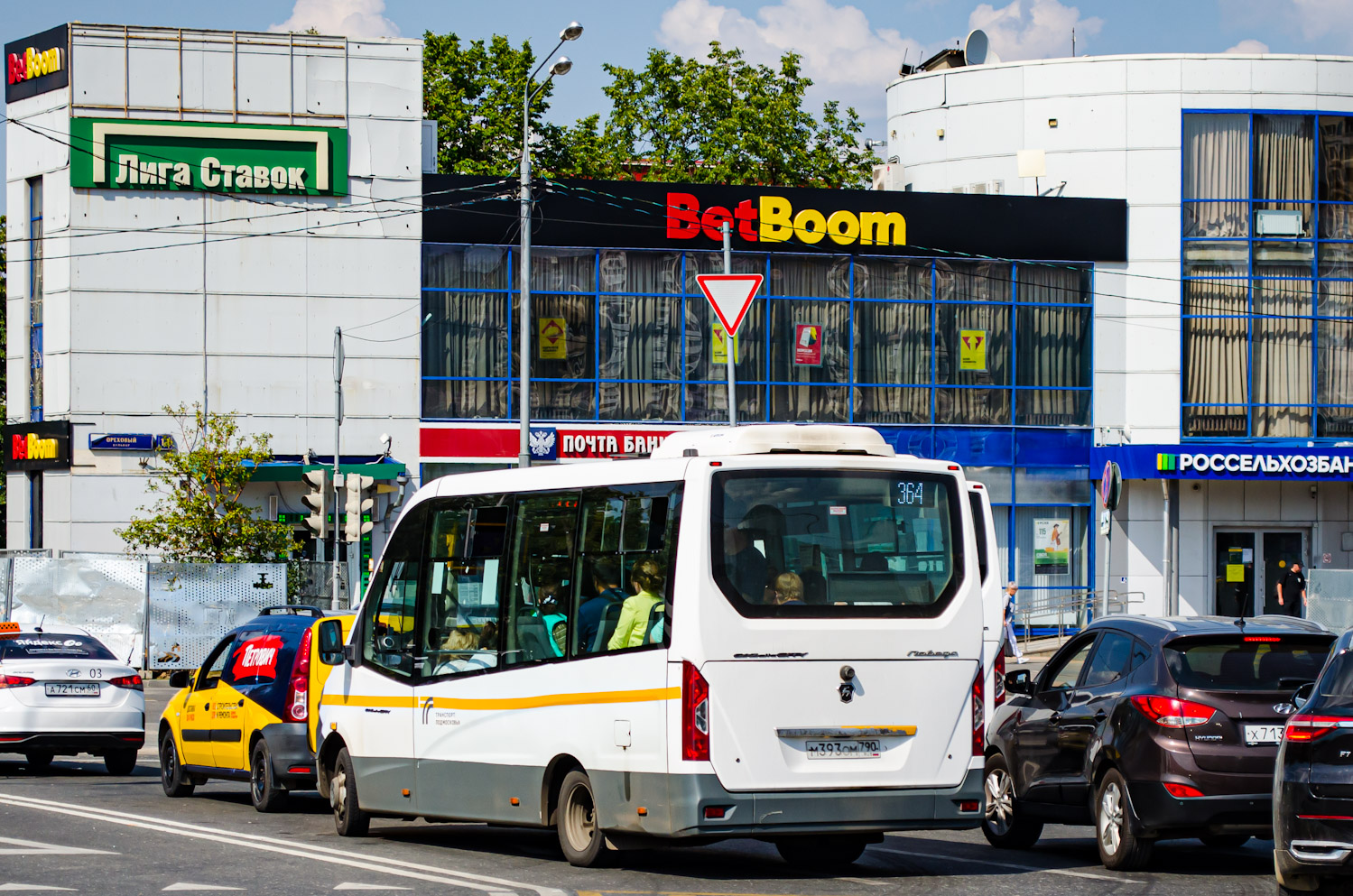 Московская область, ГАЗ-A68R52 City № М 393 ОМ 790