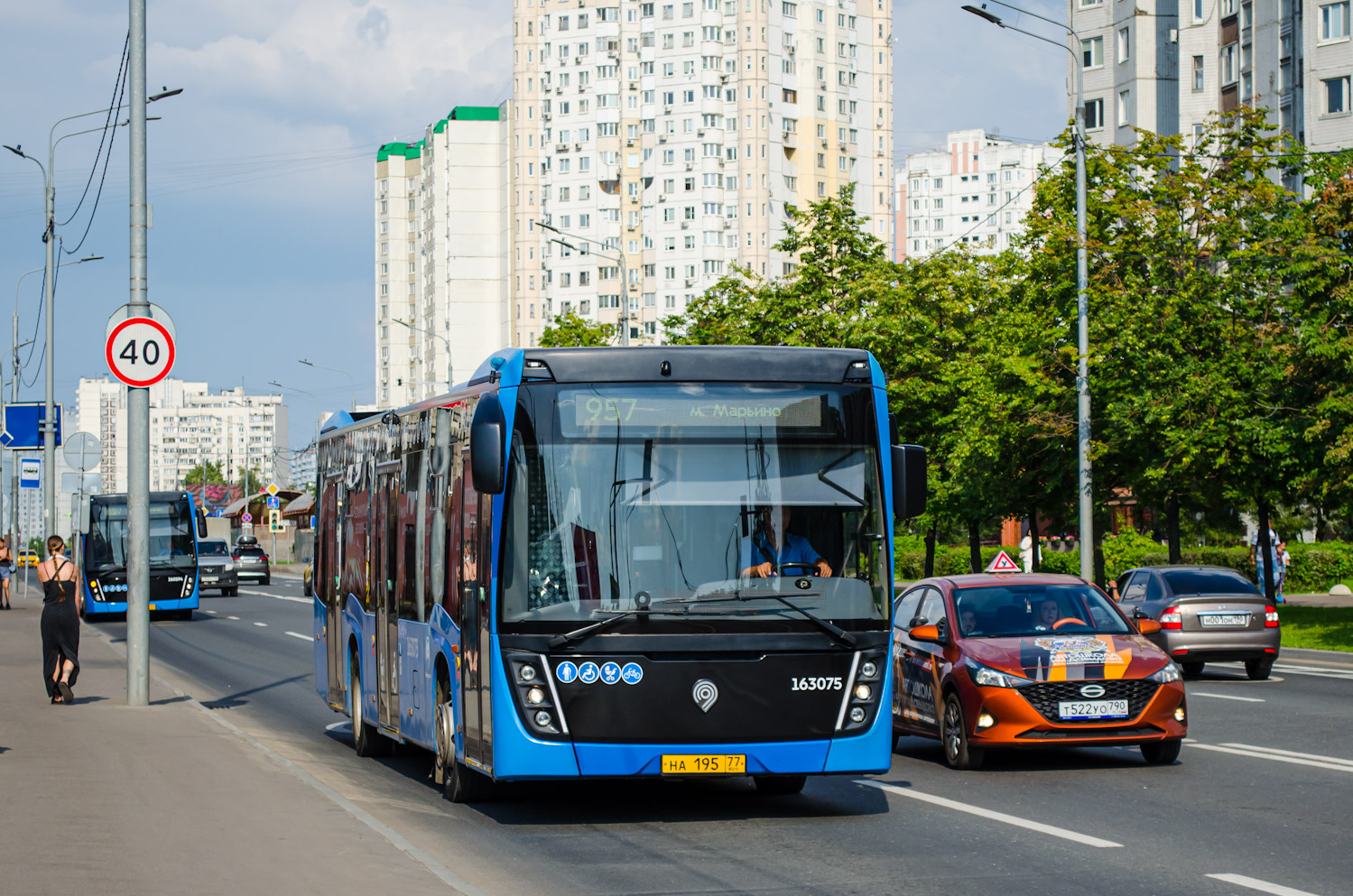 Москва, НефАЗ-5299-40-52 № 163075