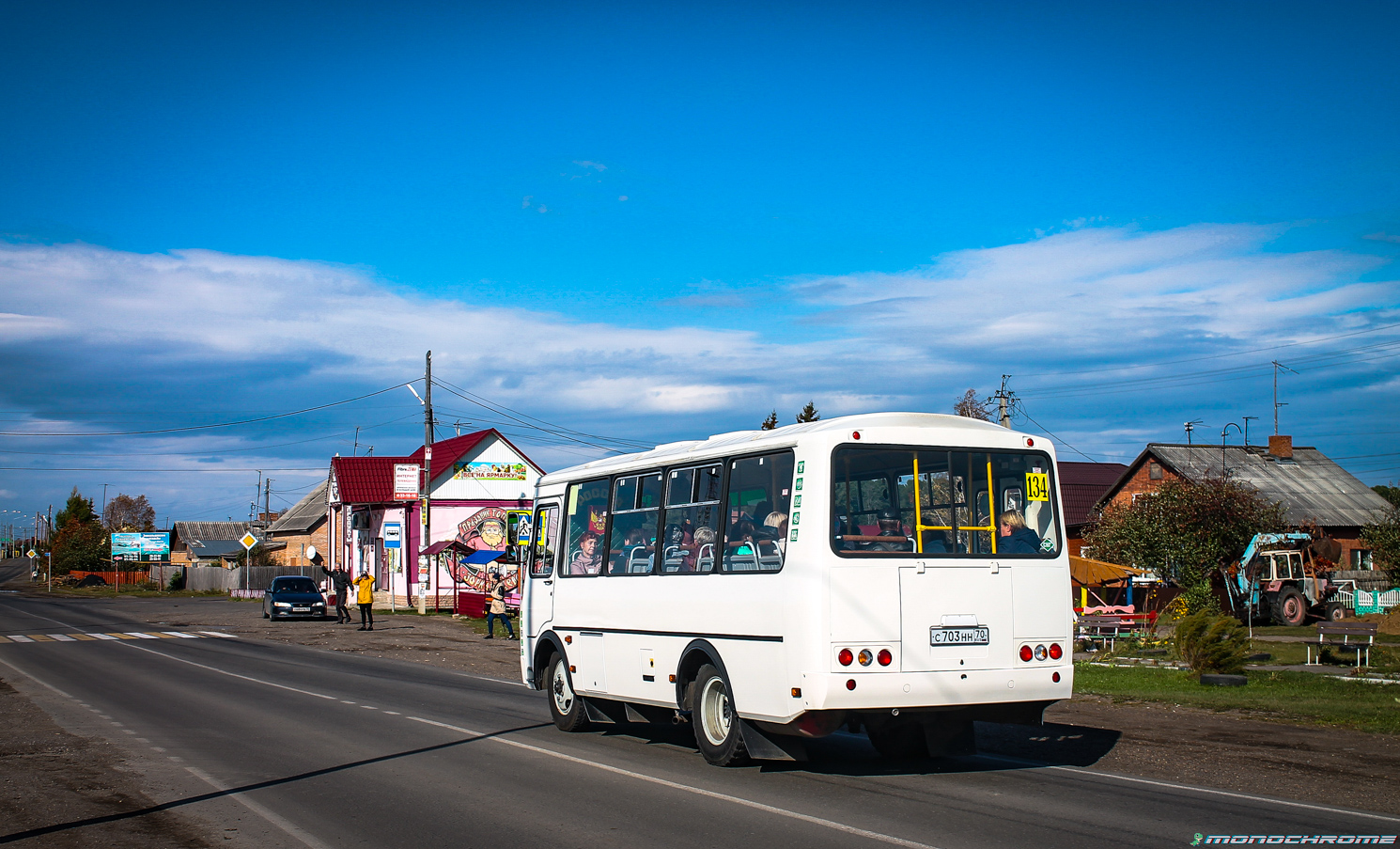 Томская область, ПАЗ-32054 № С 703 НН 70