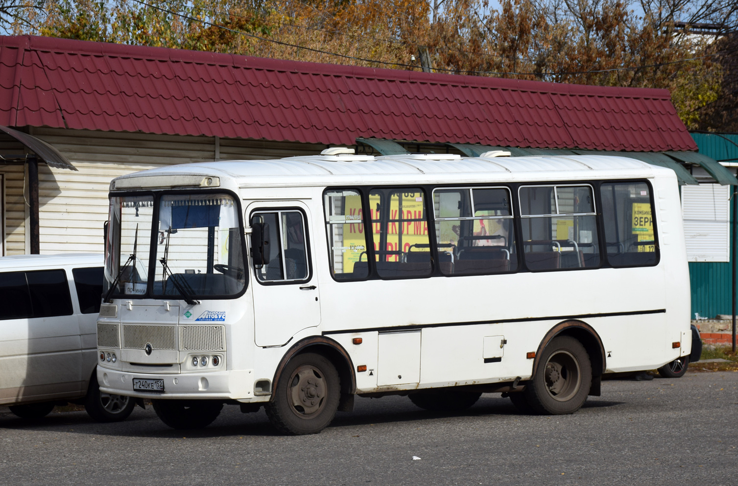 Нижегородская область, ПАЗ-320530-22 № Т 240 КЕ 152