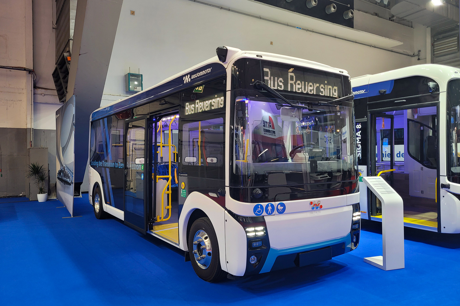 Гонконг, Wisdom Motor V7EV122 № [V7EV122]; Бельгия — Busworld Europe 2025