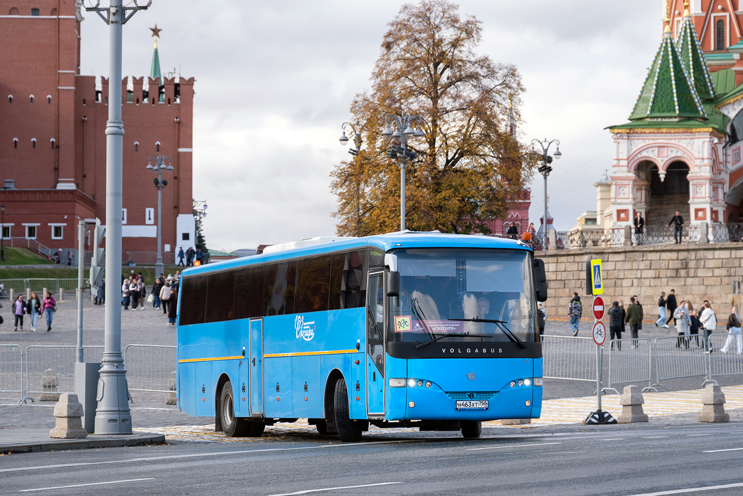 Moskevská oblast, Volgabus-5285.00 č. Н 463 ХТ 750