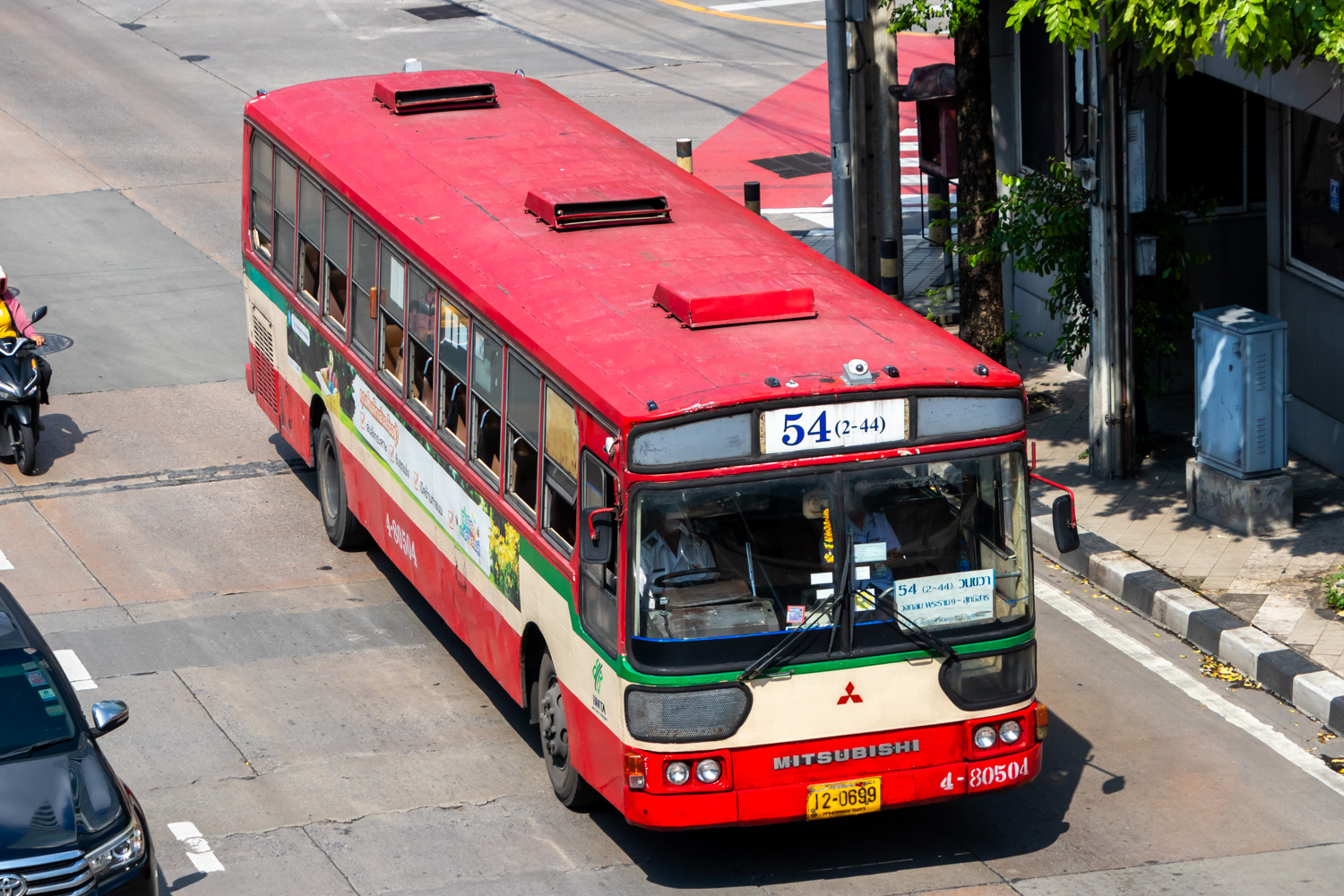 Таиланд, Cherdchai № 4-80504