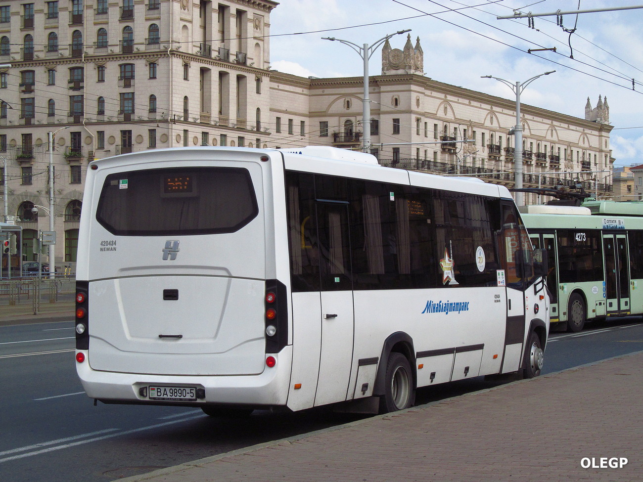 Minsk region, Neman-420434-501 Nr. 11200