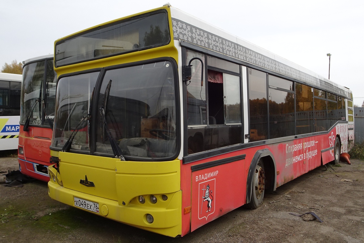 Ярославская область, МАЗ-103.465 № Х 049 ЕХ 76