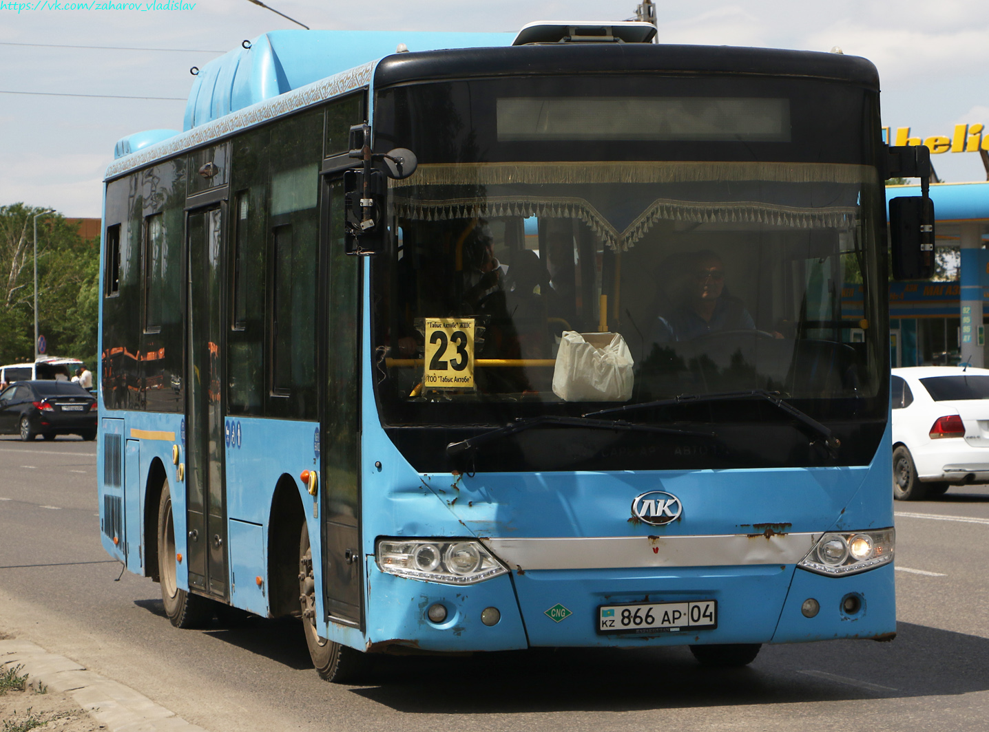 Актюбинская область, Ankai HFF6850HGQ4 (СарыаркаАвтоПром) № 866 AP 04