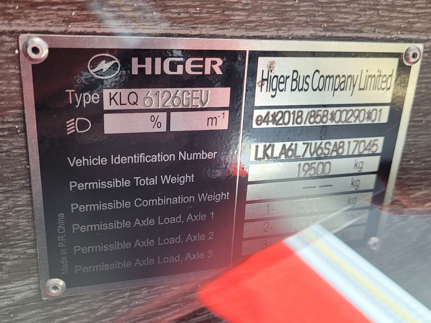 Китай, Higer KLQ6126GEV № [817045]
