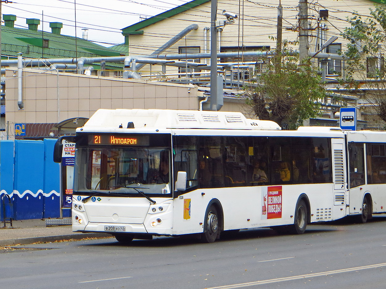 Кировская область, ЛиАЗ-5292.67 (CNG) № В 208 ХО 43