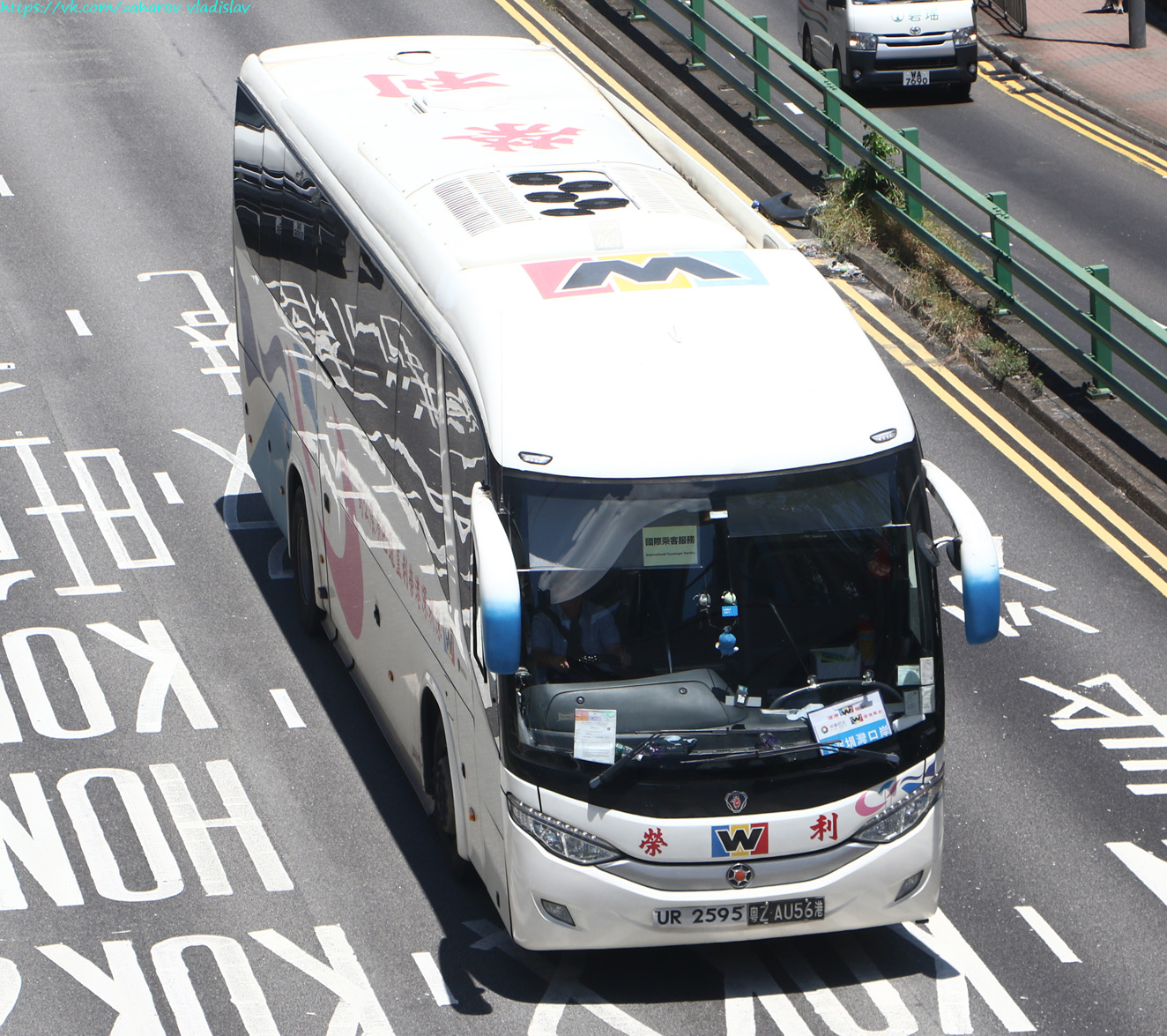 Гонконг, Marcopolo Audace 1050 № 粤Z AU56港