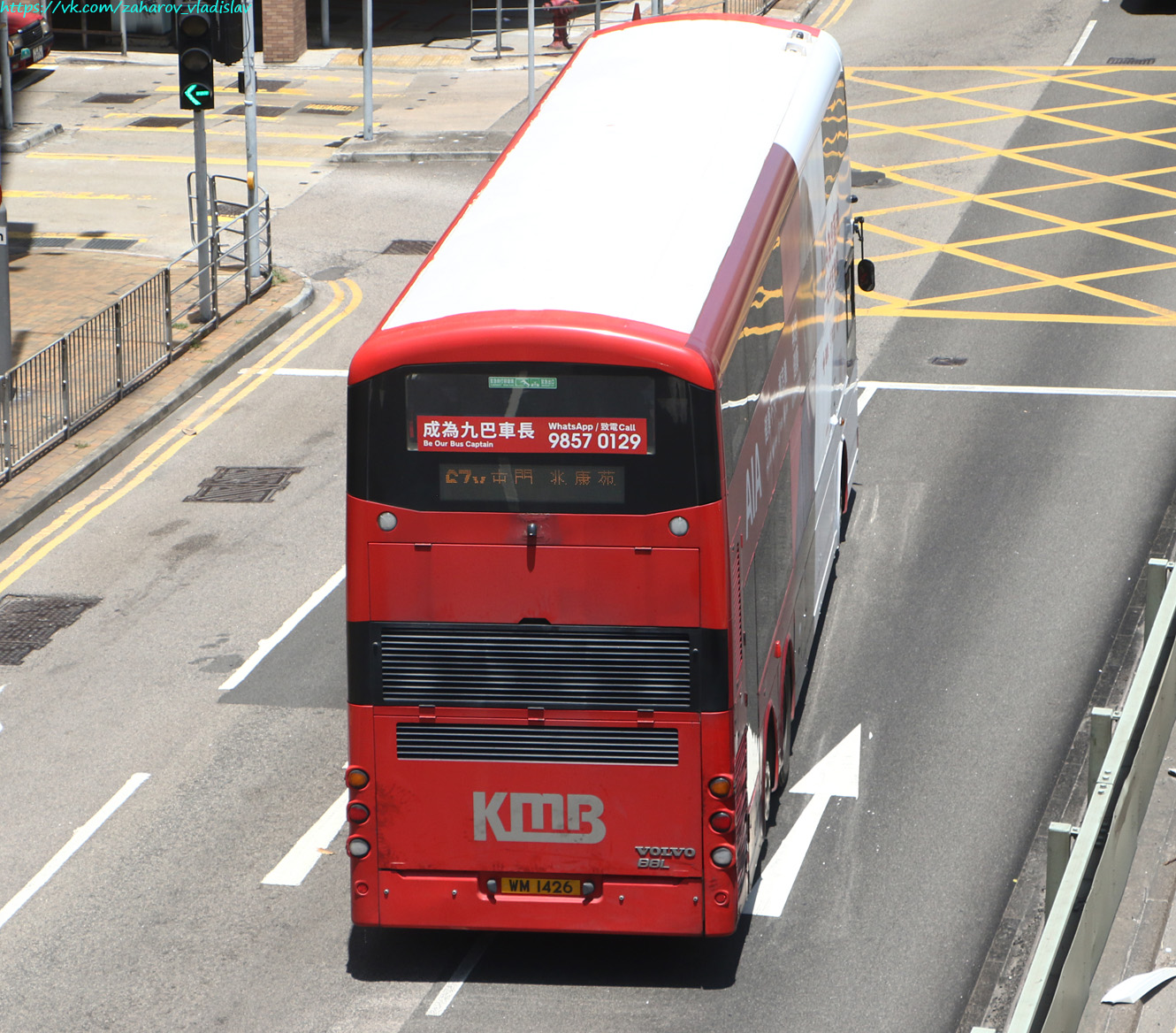 Гонконг, Wright Eclipse Gemini 3 № V6B132