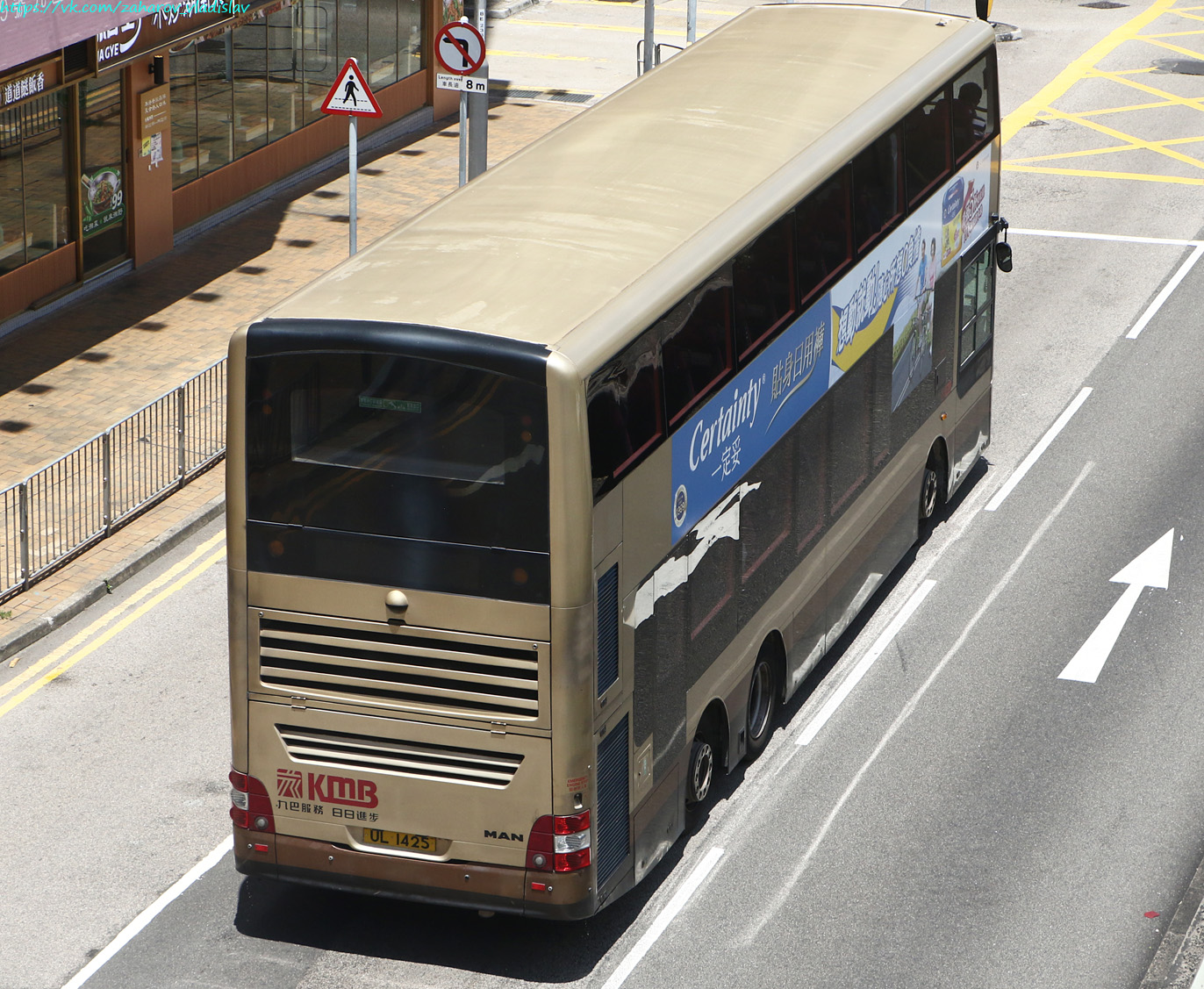 Гонконг, Gemilang DD12A95 № AMNF8