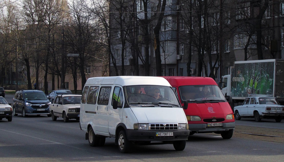 Днепропетровская область, ГАЗ-3221 (Y7D) № AE 7387 CI