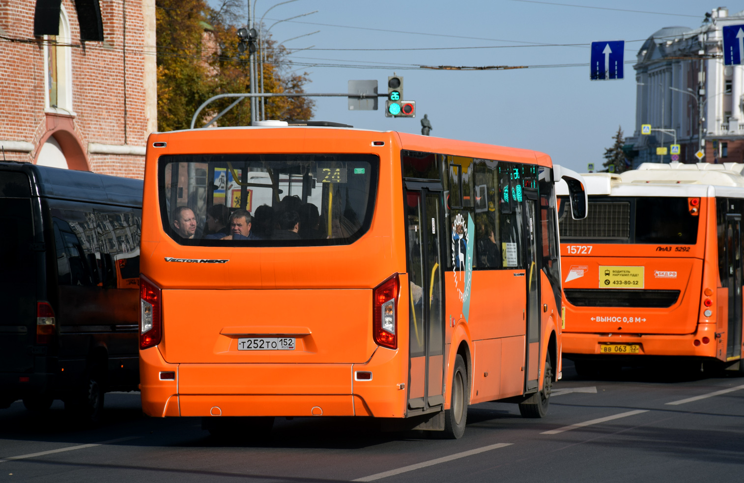 Nizhegorodskaya region, PAZ-320415-04 "Vector Next" č. Т 252 ТО 152 Nizhegorodskaya region, PAZ-320415-04 "Vector Next" č. Т 252 ТО 152