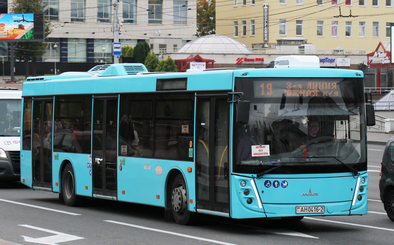 Витебская область, МАЗ-203.047 № 012203