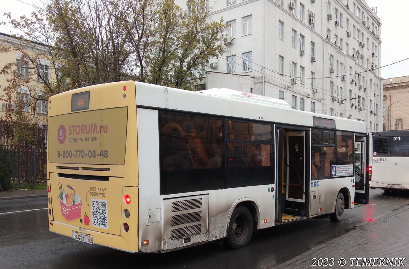 Ростовская область, МАЗ-206.086 № 055